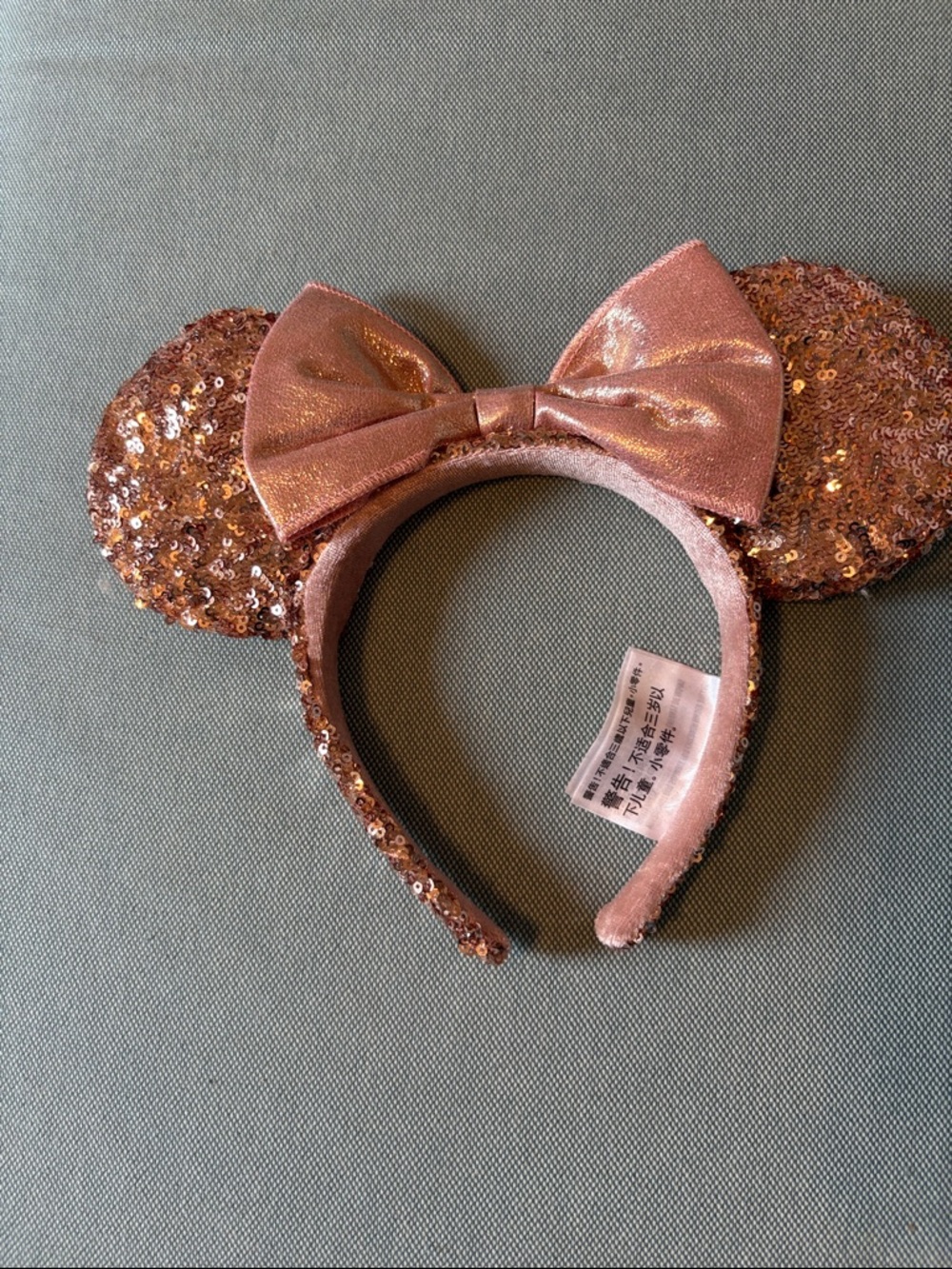 Disney Rose Gold Sequin Minnie Ear Headband